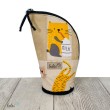 Stehende Stiftetasche Leo | Federpennal Federmäppchen Cool Cats | personalisierbar mit Namen Leolini - 4