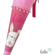 Schultüte HASE aus Stoff | Personalisierung mit Name | mit Innenkissen  - 1